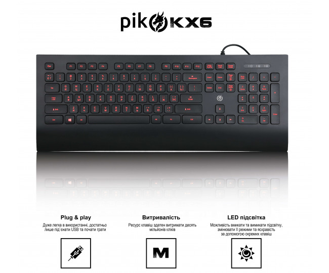 Клавиатура проводная игровая Piko KX6 (черная) 